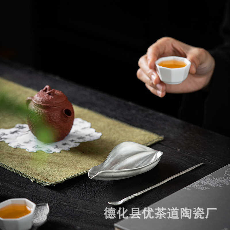 优茶道 禅意茶则手工锡莲瓣赏茶荷醒茶则茶匙勺功夫茶具茶道配件,餐饮具,茶具礼盒,淘宝优惠券,粉丝福利购,淘宝优惠卷