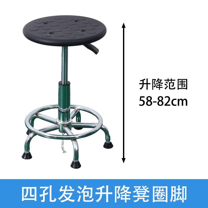 防静电凳子升降旋转工厂车间流水线工作圆凳门店铺座椅售货员板凳