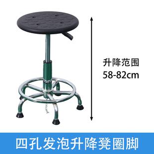 防静电凳子升降旋转工厂车间流水线工作圆凳门店铺座椅售货员板凳