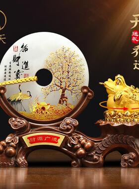 金蟾招财摆件工艺品平安扣客厅办公室装饰品公司乔迁开业礼物高档