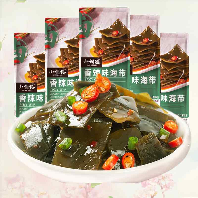小胡鸭香辣味海带下饭菜散称500g独立包装休闲追剧解馋零食品小吃