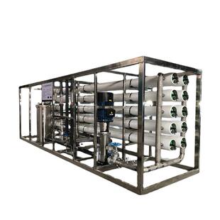 工业反渗透Ro膜水处理设备净水器纯水机过滤器净化水软化机商用