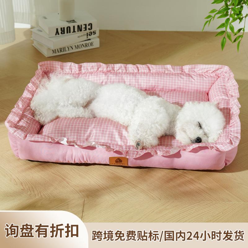 小型犬宠物窝时尚清新猫咪木耳边方窝猫窝夏天凉窝猫床狗窝