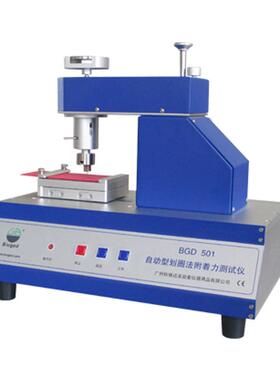标格达BGD501全自动划圈法附着力测试仪划痕仪 符合GB/T1720