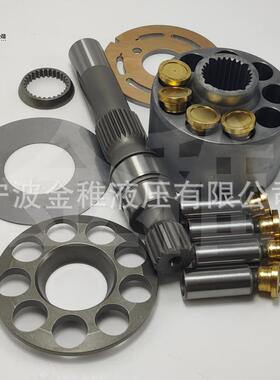 MMF044 液压马达配件挖掘机路面机械等工程机械用
