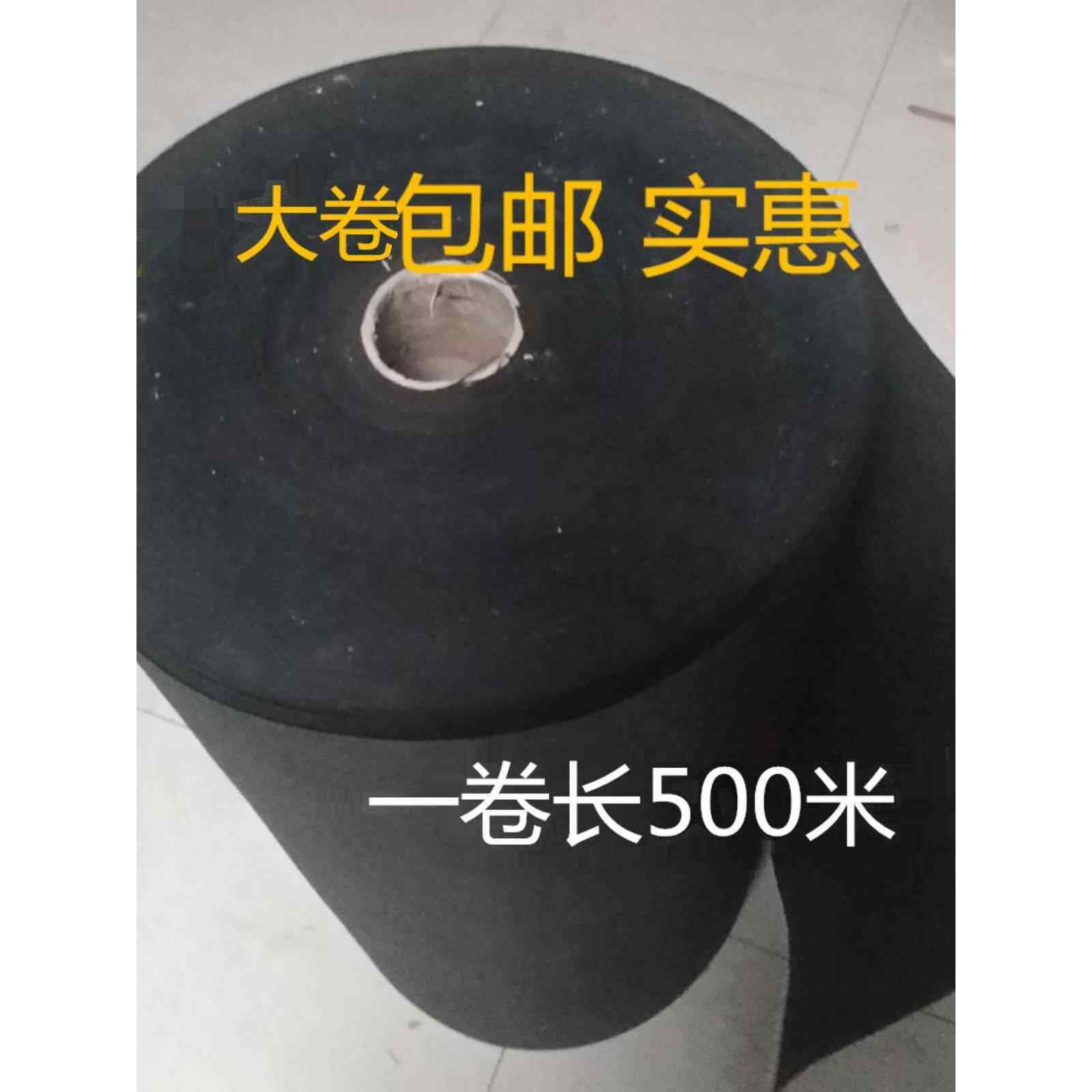 抗老化生态防草无纺布除草布农用蔬菜果树可降解地膜保湿地布整卷