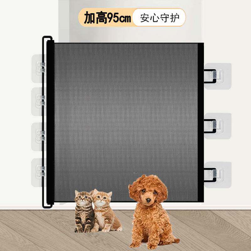 加高宠物伸缩门栏防猫跑出门栏免打孔室内外围栏隔离网狗狗门盒装