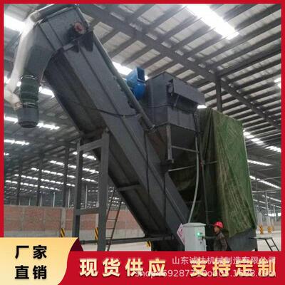 海运集装箱粉煤灰拆箱倒灰机移动式翻箱卸灰机矿粉卸灰设备