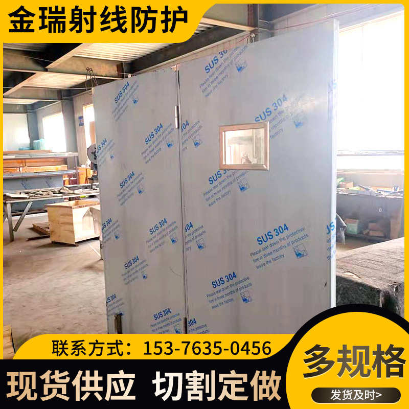 射线防护铅屏风现货医院射线科升降推拉式铅屏风CT室射线防护屏风