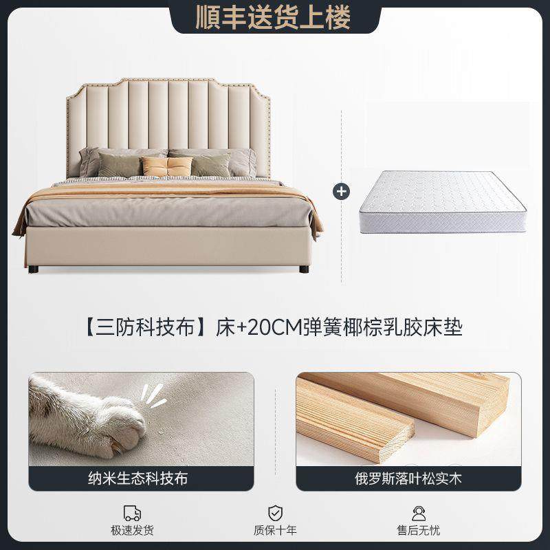 人黑包实木床用主家卧12大床软包床1.8m双床简约1米.2米出租房床