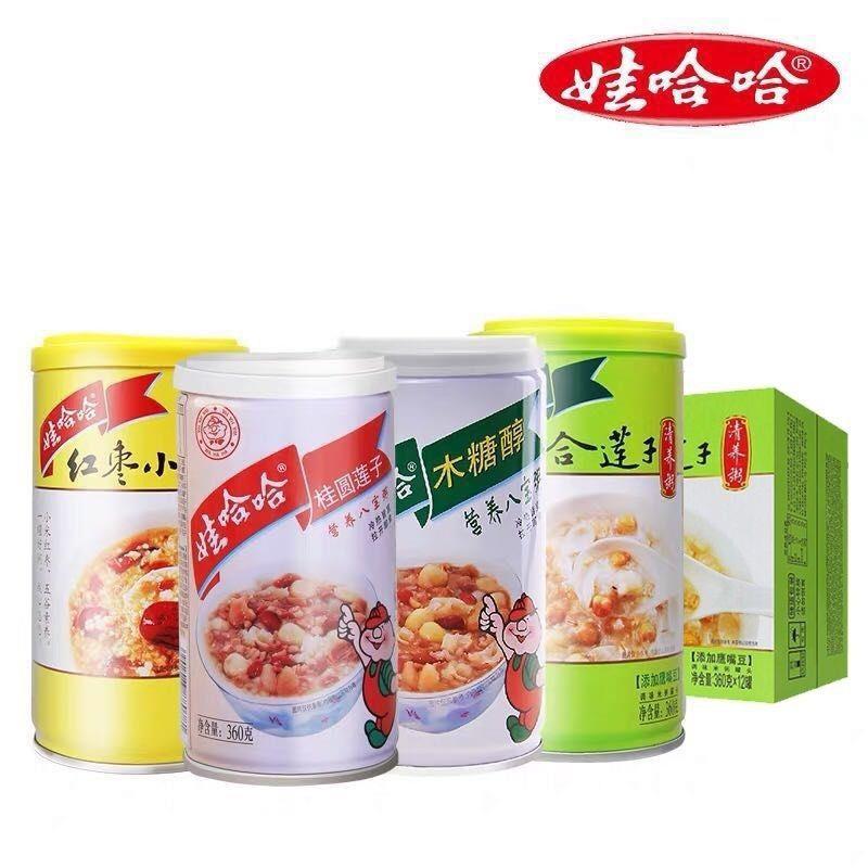 娃哈哈藜麦牛奶八宝粥百合莲子红枣小米速食粥整箱12罐