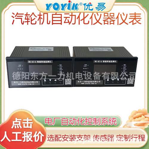 限位开关H-T40W4-02-TX点击进入在线咨询