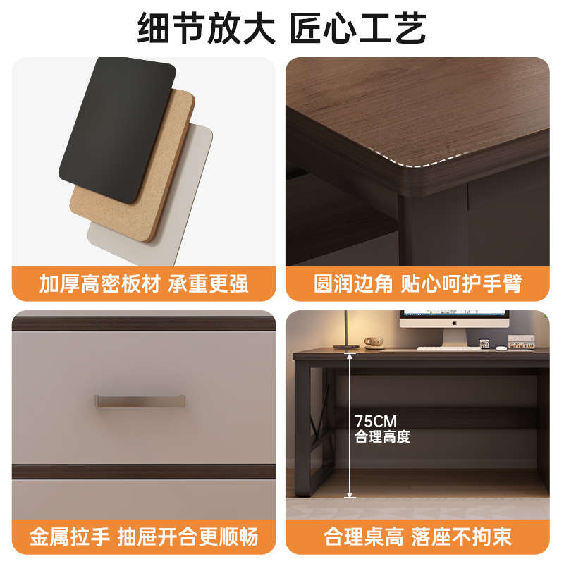 台式电脑桌子带抽屉家用书桌卧室学生学习桌出租屋简易长条办公桌