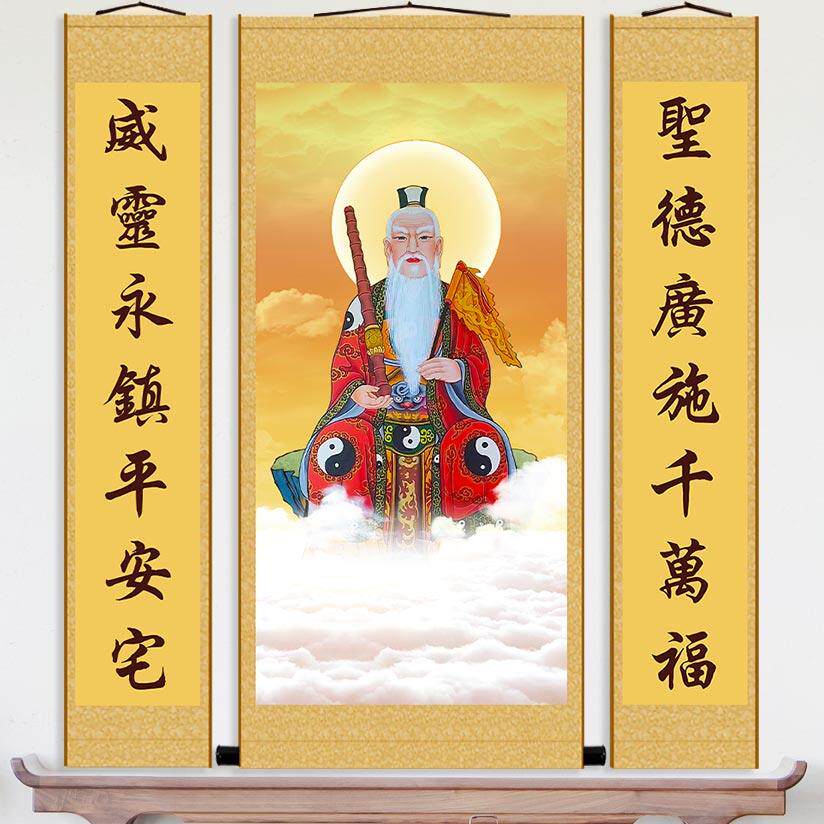 姜太公画像三联中堂画姜子牙神仙画堂屋丝绸画玄关对联画卷轴挂画