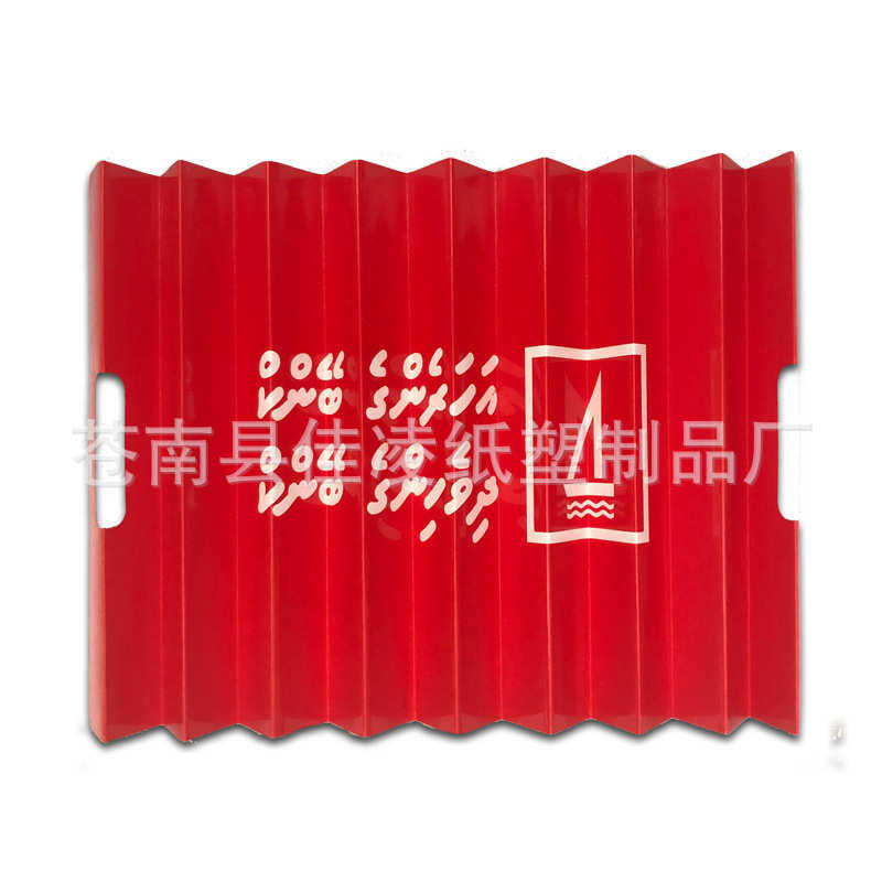 定制旗助威油纸折叠加拍厂家 拍手扇俱乐部