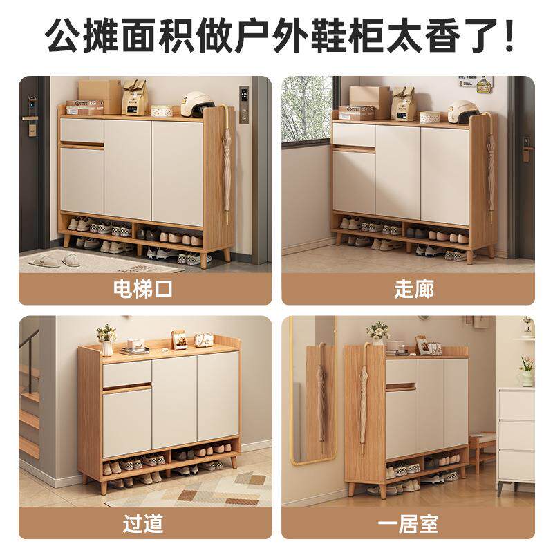 鞋柜门口间柜一体楼道大XG0132容量楼梯入收户玄关柜透气纳柜储物