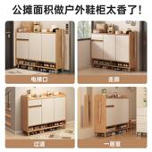 鞋 柜门口一柜XG0132楼道大容量楼体梯间入玄关柜气收纳户柜透储物