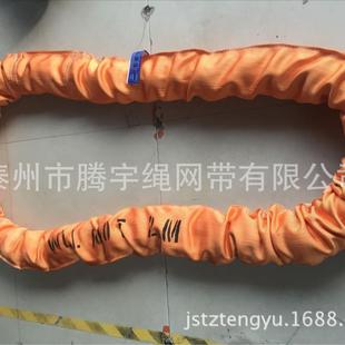 环形吊装 起重吊装 100t圆形吊绳 柔性吊装 带100T4M6M8M10M 带