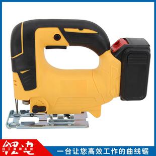 充锯式 曲锂电木切割锯线多功能木工电动单手锯472三挡电调节