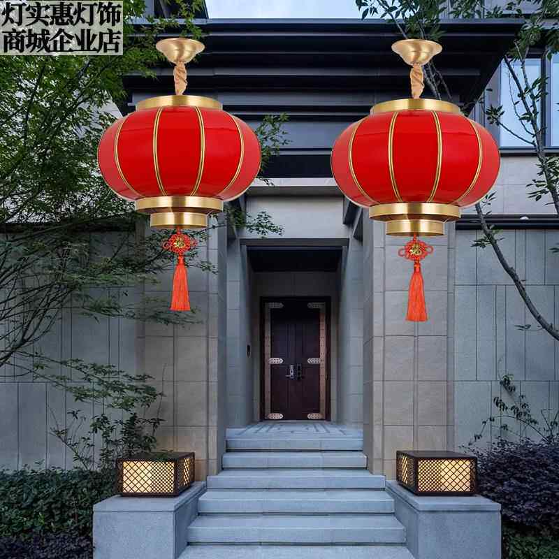 2025新年户外太乔迁新居姓氏大红门高端全铜中式喜庆别墅阳台灯笼