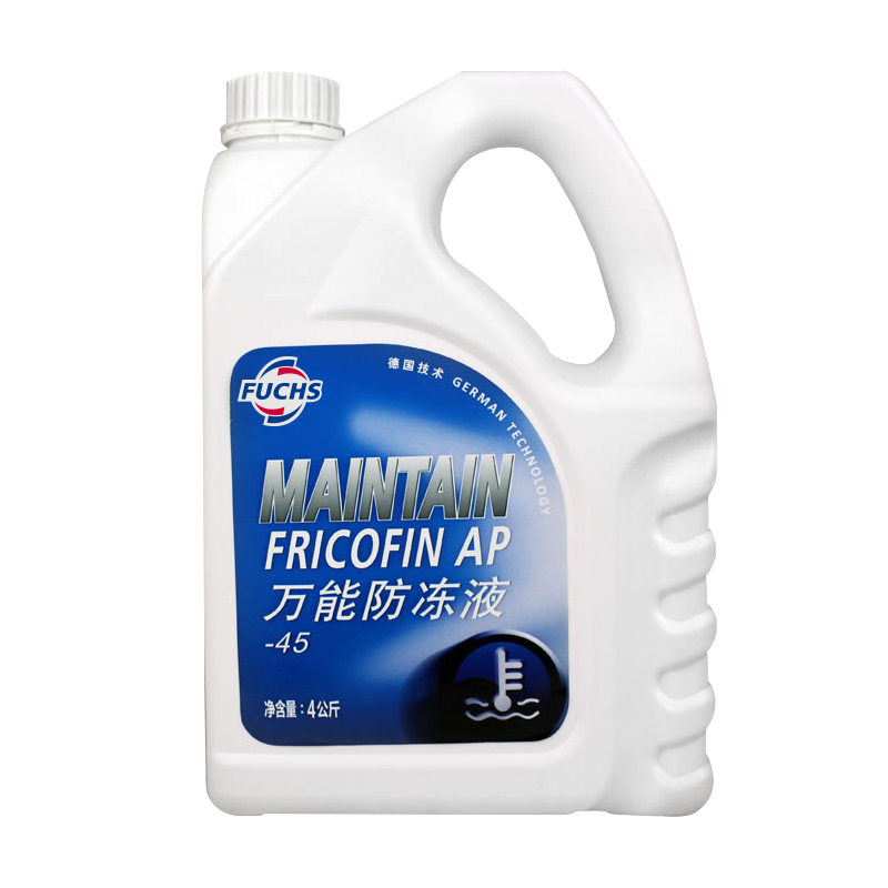 福斯fuchs汽车防冻液发动机冷却液四季通用大桶冷冻液-45℃