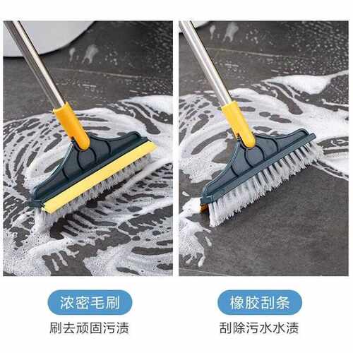 Long-handled bathroom cleaning brush for scrubbing floors, w