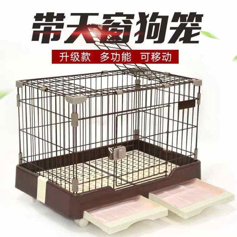 批发狗笼加粗宠物笼子小中大型犬狗狗猫咪室内铁笼兔笼猫笼狗笼子