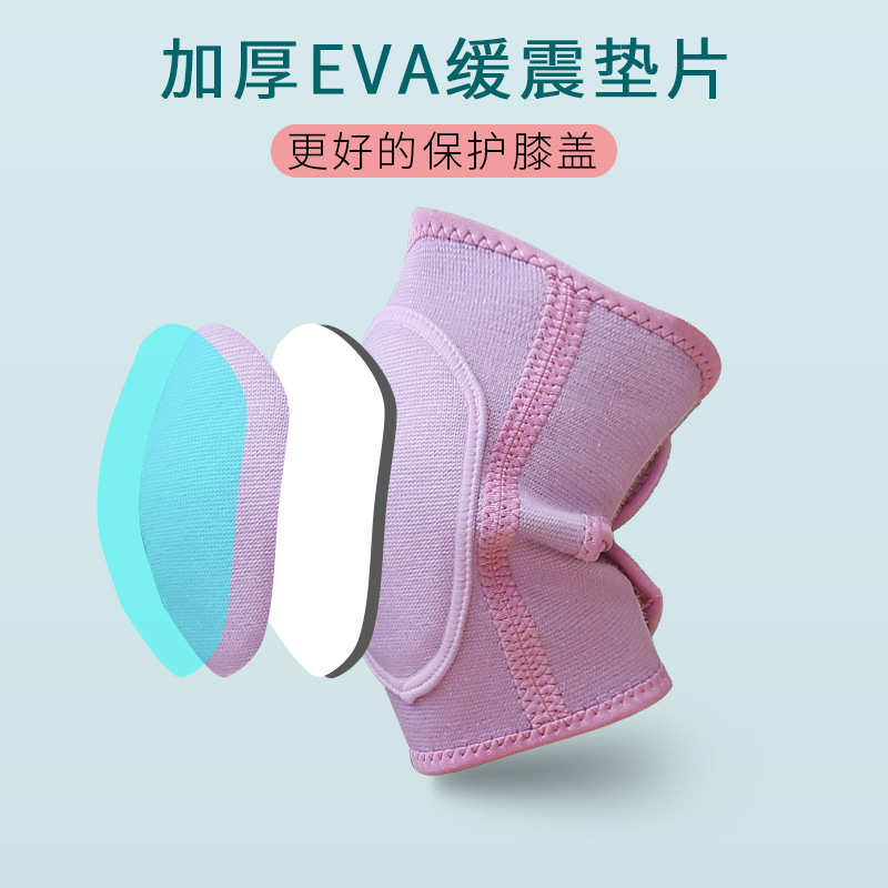厂家户外骑行轮滑排球防撞运动护具青少年加厚舞蹈跪地护膝护肘