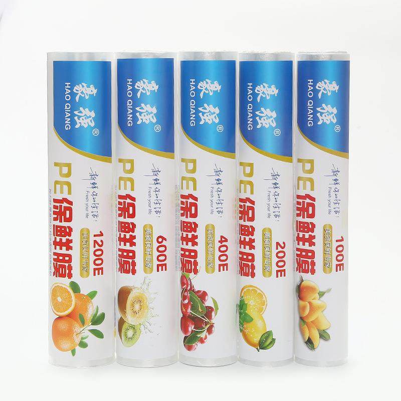 鲜膜水果蔬1000菜保鲜膜超紧用膜家保保鲜膜酒店保鲜膜