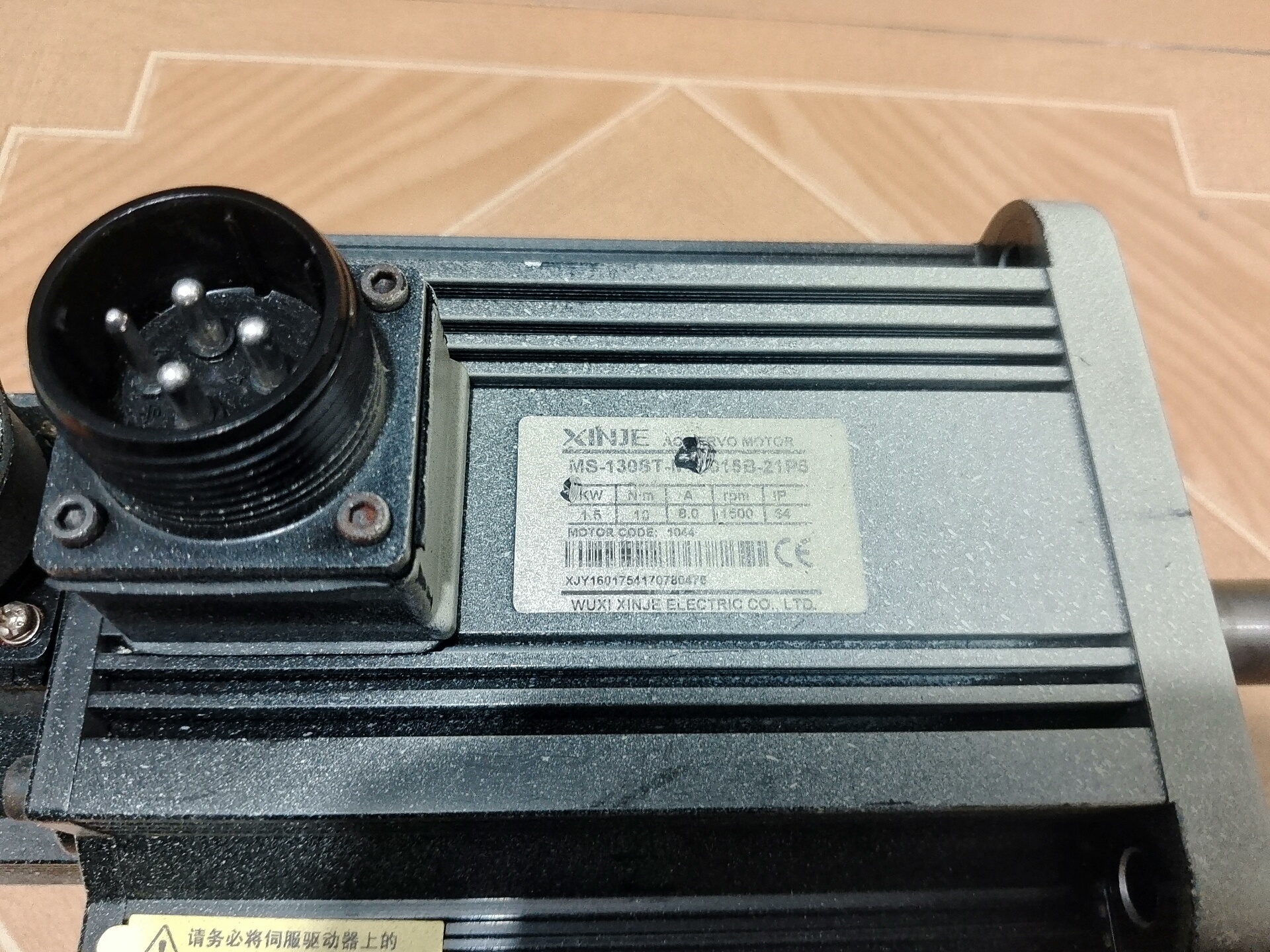 1.5kw信捷伺服电机MS-130ST-M10015B-21