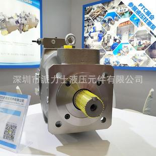 PV20 C02柱塞泵现货销售厂家直销 2R1D