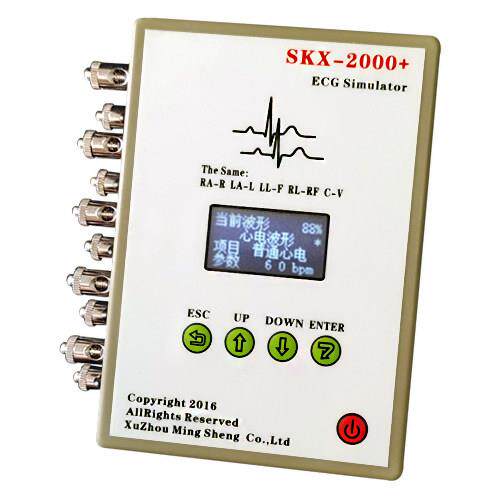心电信号产生器患者模拟仪SKX-2000D+/ECG心电信号产生器带呼吸波