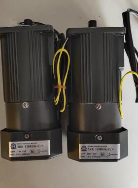 ATL减速电机 5RK120RGK-C2M 爱德利刹车马达 单相220V调速器 US-5