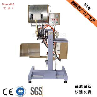 615固特异系列之布沿条机中底布沿条机