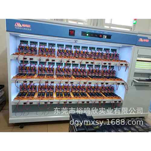 业电源老化架 恒压大功率YMX1689大电电子工负e载 ld电源老化车厂