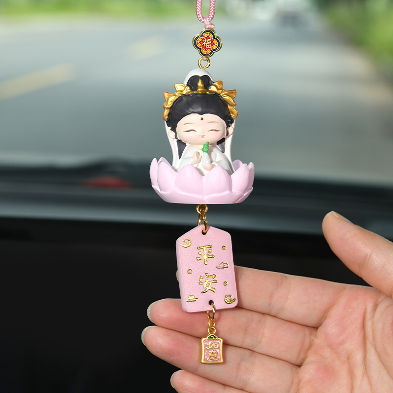 莲花观音汽车挂件创意可爱精致车内饰品车载后视镜挂饰2025新款女