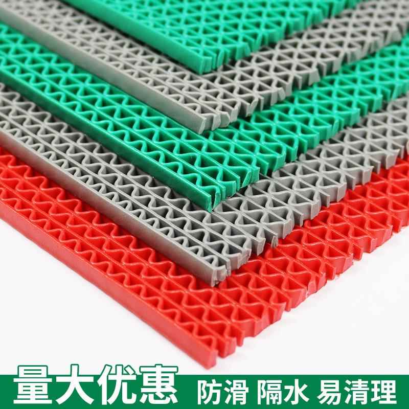 浴室防滑垫 地垫门垫淋浴家用塑料卫生间厕所脚垫S垫镂空浴室泳池
