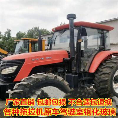 沭河拖拉机玻璃门904 1004 1104 1204 1304驾驶室全车挡风玻璃