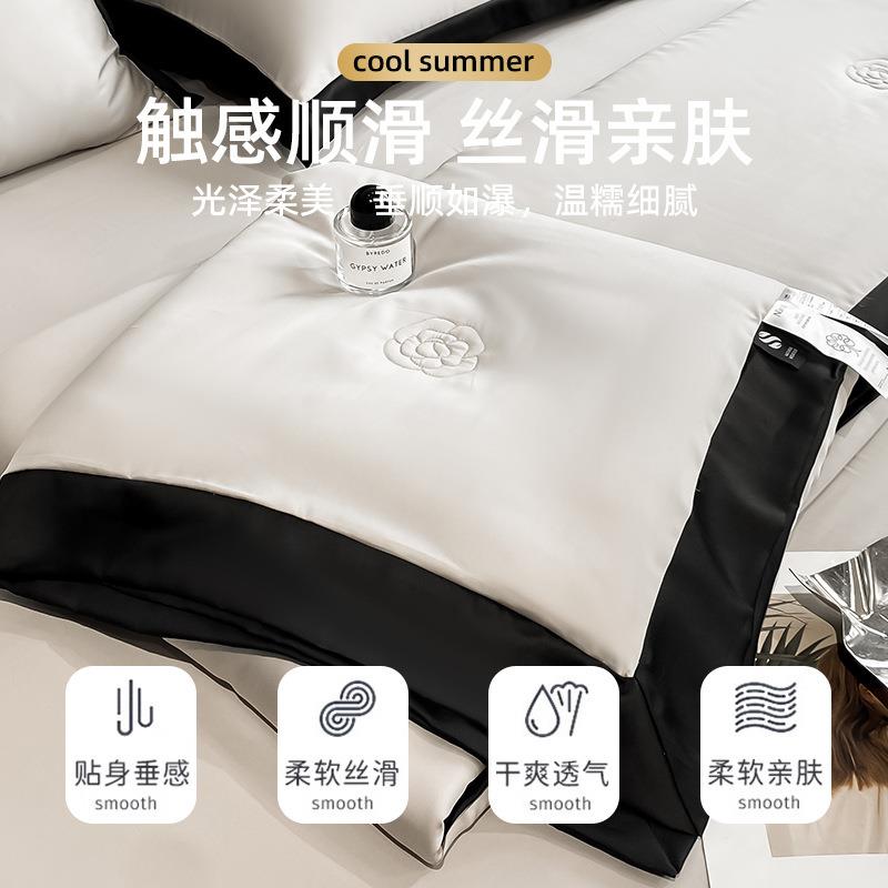 WJ-水洗季冰丝四套可水洗真丝滑夏凉被夏丝裸睡件刺绣夏被薄被床