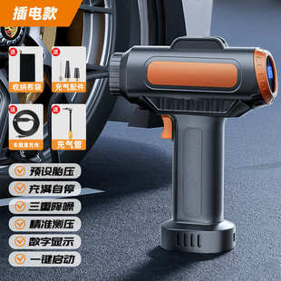 打气筒充无线便携式 气泵轿车高压充多功能车载轮胎气泵电动大功率