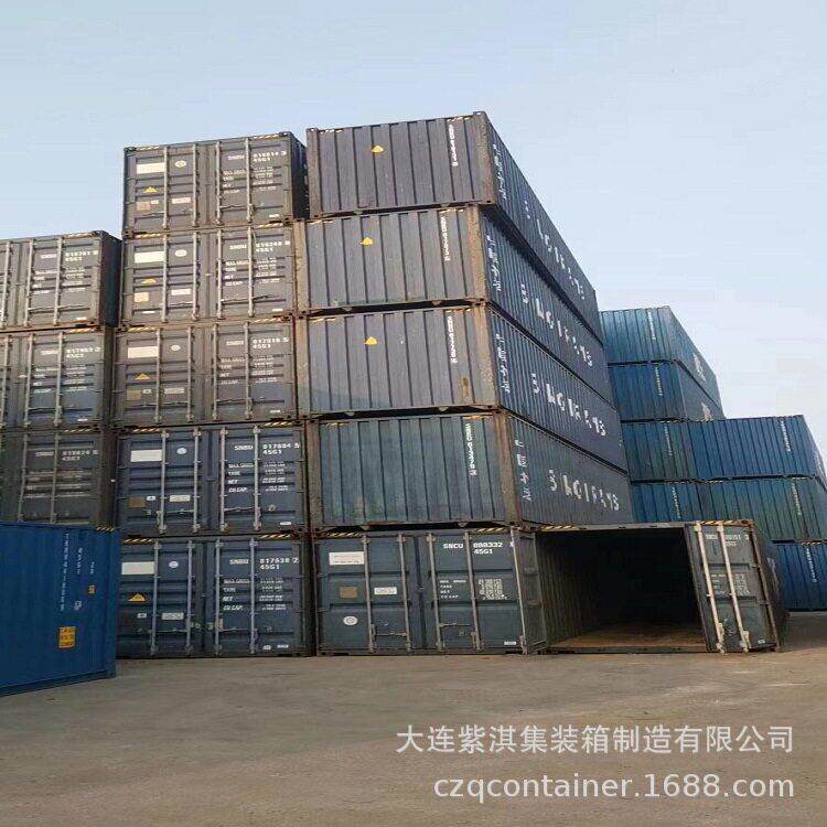 辽宁热销旧集装箱40英尺箱价格优廉