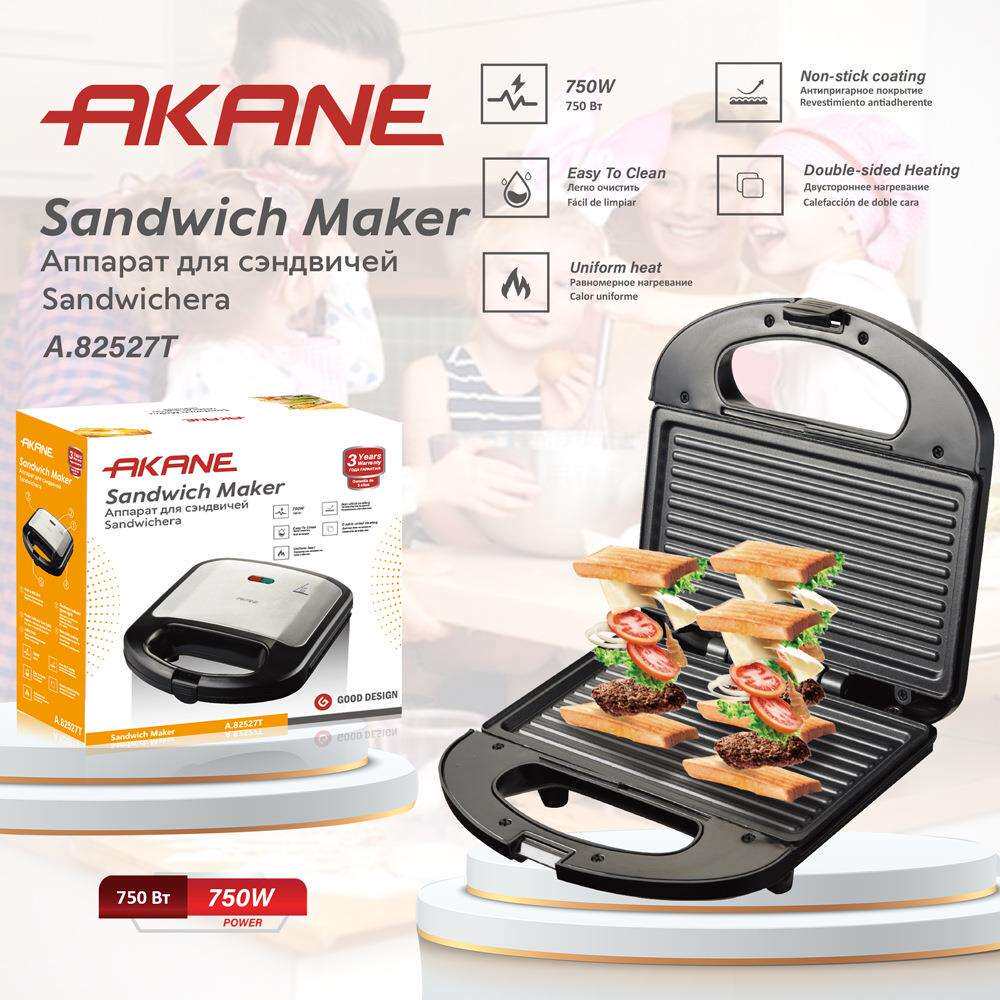 AKANE跨境欧规小型家用迷你磨具商用功能松饼机小双面加热电饼铛