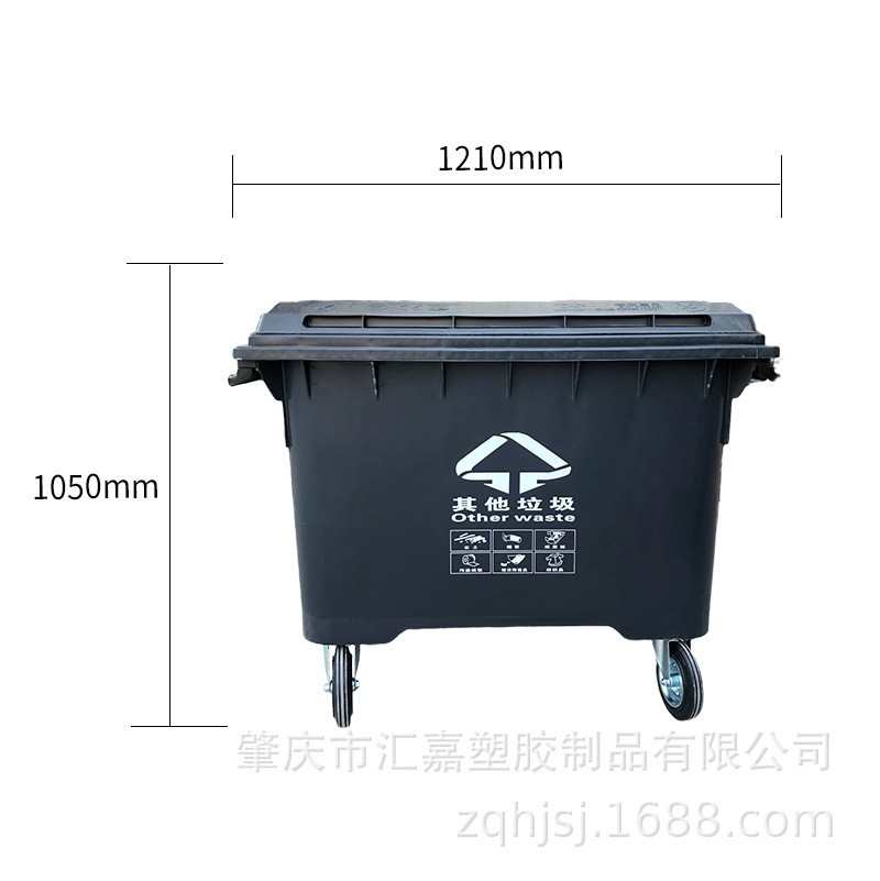 500L升垃圾桶户外大号手推箱大容量环卫桶市政带刹车塑料分类桶