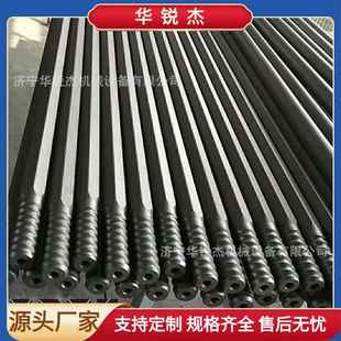 R38台车钻杆 T51螺纹快接钎杆R32 厂家供应高炉开口钻杆T38 T45