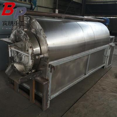 大型花椒玉米粮食烘干设备全自动泥沙干燥机果渣沼渣滚筒烘干机