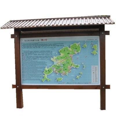 大型立式户外广告牌防腐木宣传栏景区导视牌公园导向立式标牌