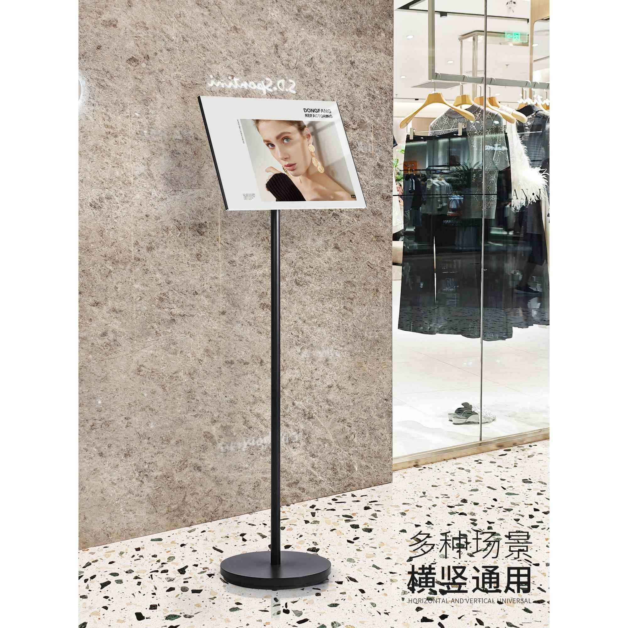 指示牌引路牌a3展示牌广告立牌海报架立式落地式指引牌a4导向水牌,商业/办公家具,广告牌/标识牌,淘宝优惠券,粉丝福利购,淘宝优惠卷