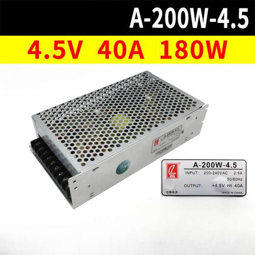 创联电源A-200W-4.5 全彩屏4.5v40a180w 节能led显示屏开关变压器