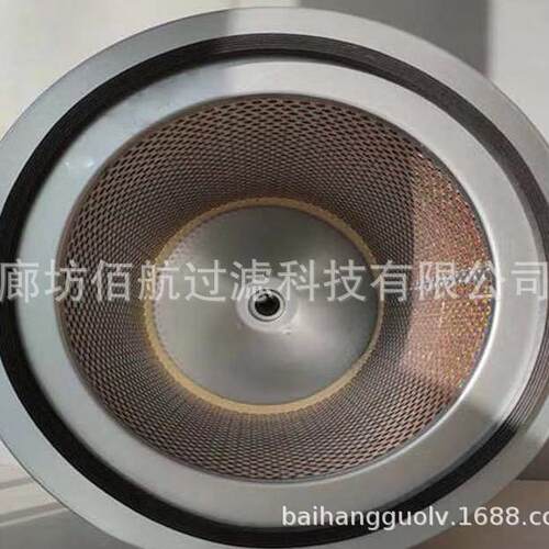 供应压缩机空气过滤器滤芯 1621574300奥斯龙滤纸空气滤芯