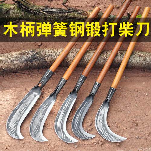 加厚砍柴砍树刀一体弹簧钢锻打砍竹刀户外开山开路勾刀纯手工柴刀